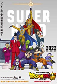 Watch Full Movie :Dragon Ball Super Super Hero (2022)