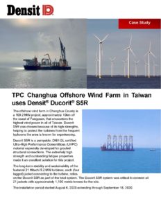 pages from tpc changhua case study e1626821185956