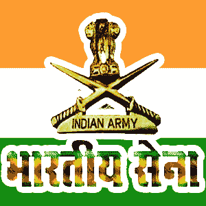 Indian Army Bharti 2019