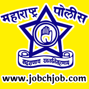 Maha Police Bharti 2019 Online Form Marathi Information