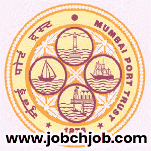 Mumbai Port Trust Bharti 2019|Mumbai Port Trust Apprentice Bharti 2019[mumbaiport.gov.in]