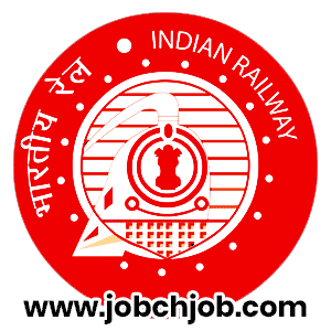 RRB Bharti 2019 Railway Recruitment Board Bharti 2019