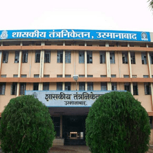 Government Polytechnic Osmanabad Bharti 2019