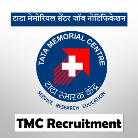 TMC Recruitment