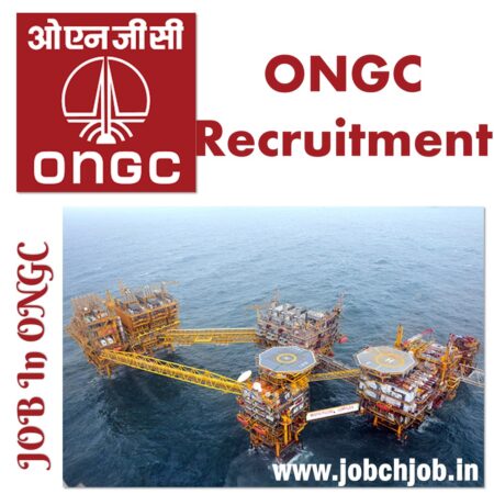 Details of ONGC Jobs 2022 Trainee Application Form