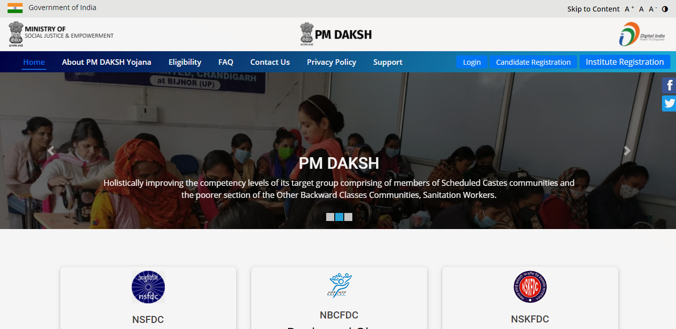 PM Daksh Yojana Online Registration 2021 Website