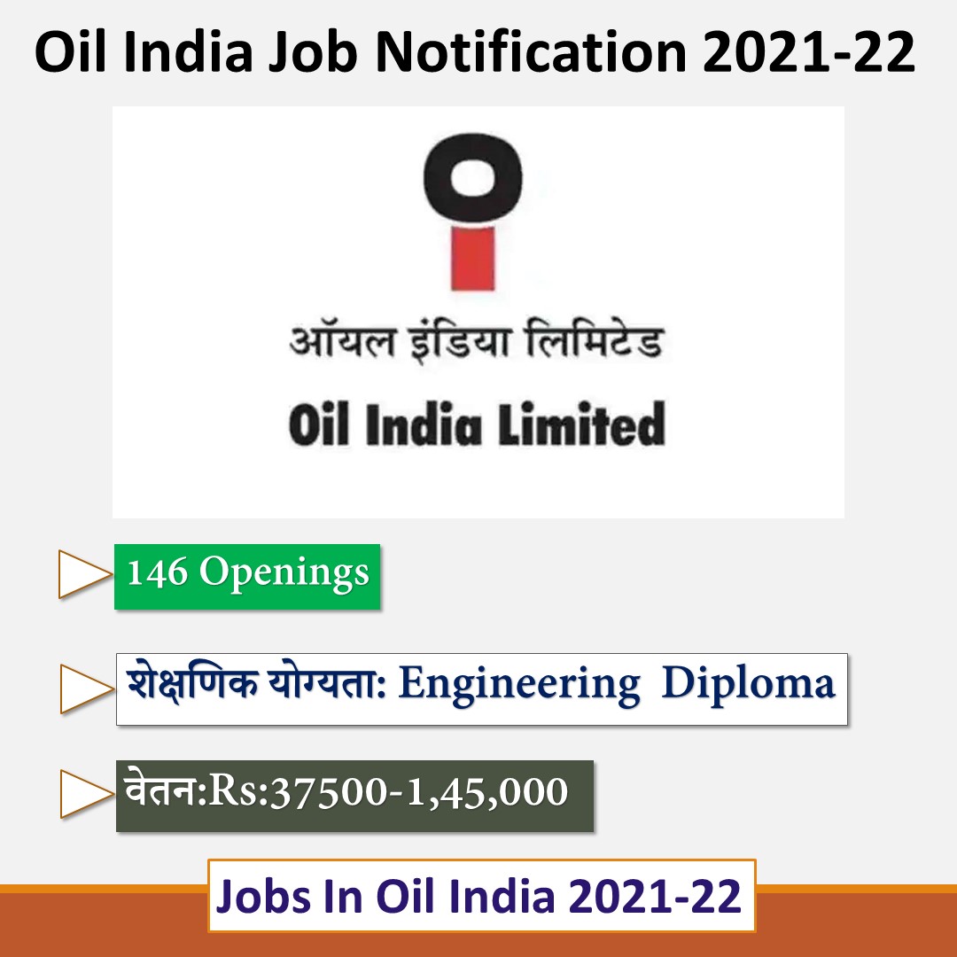 Jobs In OIL India