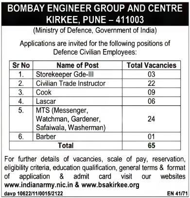 bombay engineer group and centre kirkee pune