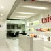 Unisys Off Campus Drive