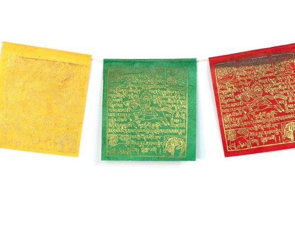 Gebetsfahne aus Lokta Papier in Gold - handgefertigt in Nepal