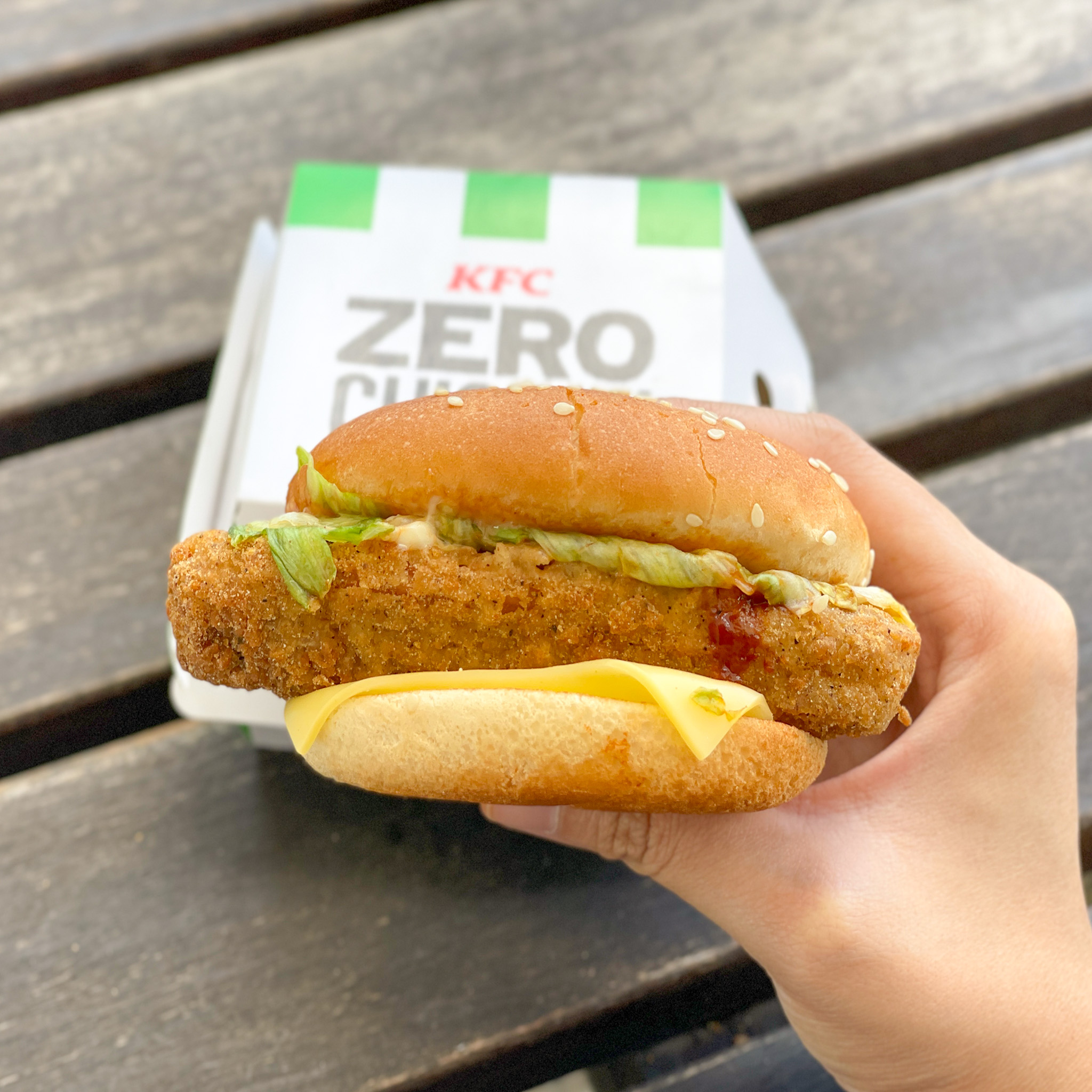 KFC Zero Chicken Burger