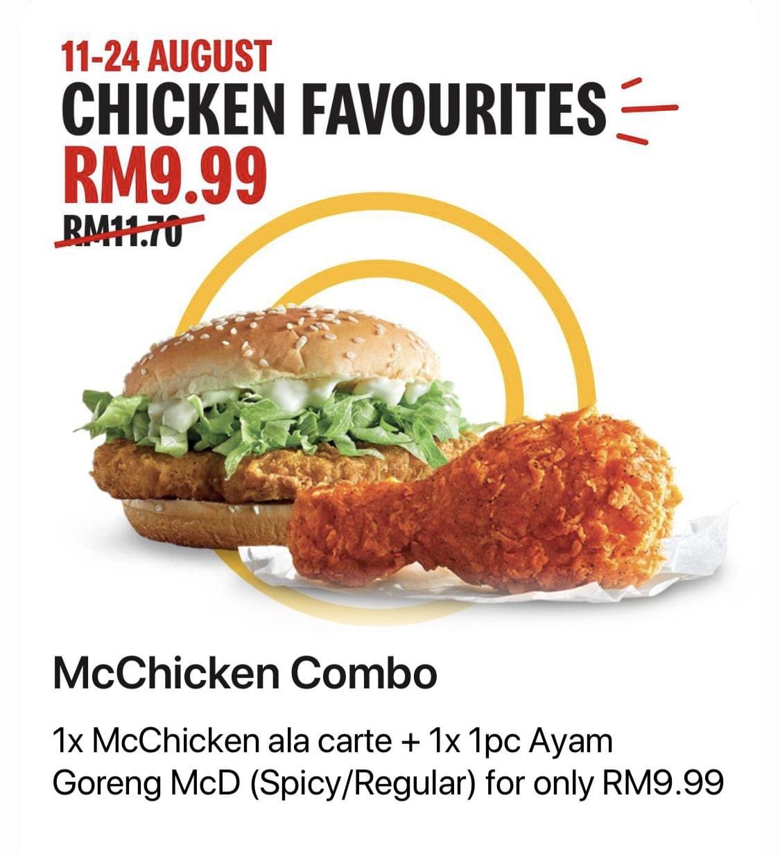 McDonald's RM9.99 August 2021