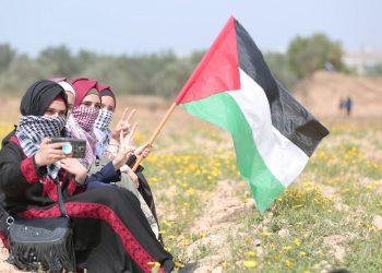 act palestina