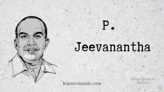 P. Jeevanantham in Hindi - A Social reformer - Freedom Fighters of India