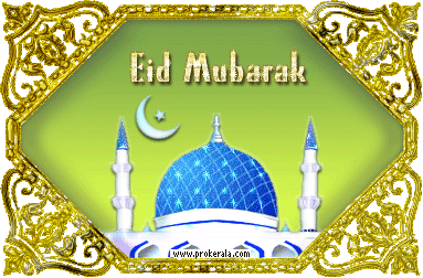 Eid Ul Adha WhatsApp Status Videos & GIFs 2020 Download Free