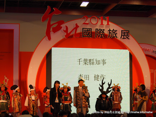 雖然愛沒有那麼多~不過下次還是要早點去:p ~ 2011"ITF台北國際旅展" 信義區 區域 台北市 旅行 會展 