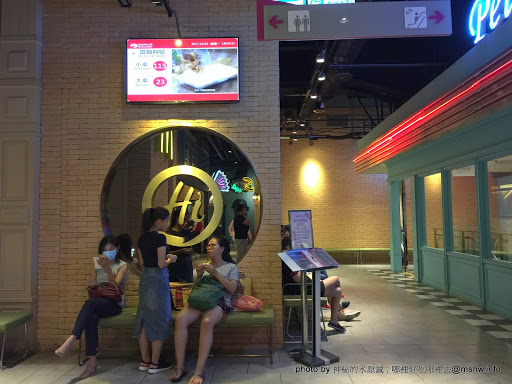 【食記】台中海底撈火鍋 HaidilaoTaiwan 教戰守則?@西屯大遠百-捷運BRT新光遠百 : 美甲.按摩.京劇變臉與貼心服務...這就是四川的餐飲業?不過價格都幫你加在菜單上了XD 中式 冰品 冰淇淋 區域 午餐 台中市 晚餐 海鮮 火鍋/鍋物 西屯區 飲食/食記/吃吃喝喝 麻辣 
