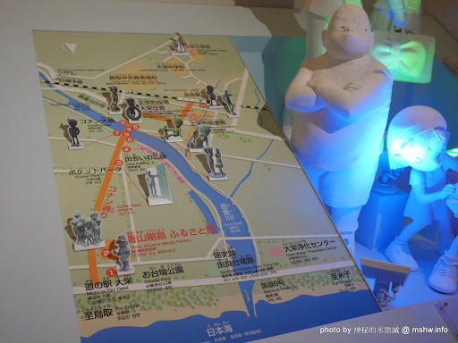 【景點】日本鳥取東伯郡Gosho Aoyama Manga Factory 青山剛昌ふるさと館&柯南偵探社家鄉館@中國-北榮町 : HTC的救世主~平成福爾摩斯的原點就在這了... Anime & Comic & Game 中國地方 區域 博物館 名偵探柯南コナン 地區導覽指南 旅行 日本(Japan) 景點 會展 東伯郡 觀光工廠 鳥取縣 