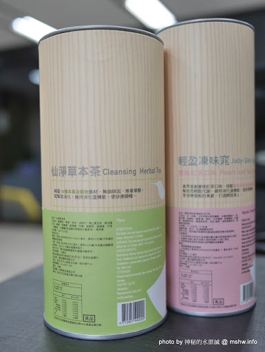 【食記】凍滋凍滋的輕盈美味~ Daizy & Co Cleansing Herbal Tea 仙淨草本茶& Jolly-Slim Jelly 輕盈凍味窕-蜜桃紅茶口味 下午茶 健康 嗜好 廣告 新聞與政治 甜點 生活 茶類 試吃試用業配文 輕食 飲食/食記/吃吃喝喝 