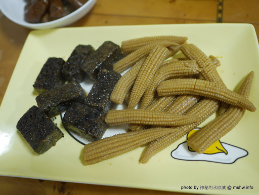 【食記】台北中庸之道-滷食本舖@中山區 : 健康取向,中藥入魂的醍醐味, 適合嘴饞就拿來吃囉 中山區 中式 區域 台北市 台式 夜市小吃 宵夜 小吃 捷運美食MRT&BRT 滷味 飲食/食記/吃吃喝喝 麵食類 