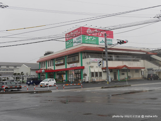 【景點】【柯南旅行團】日本中國鳥取コナン通り&コナン大橋@東伯郡北榮町 : 用心的主題造景!在城市裡盡情解謎:P Anime & Comic & Game 中國地方 區域 名偵探柯南コナン 地區導覽指南 旅行 日本(Japan) 景點 東伯郡 鳥取縣 