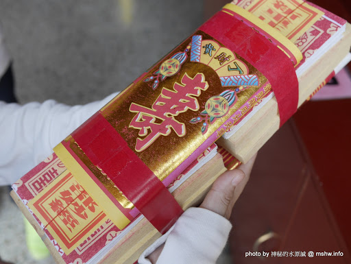 【景點】苗栗財團法人獅頭山勸化堂.輔天宮.開善寺@南庄獅頭山 : 獅山線旅遊重點?! 百年聖剎的環境是還挺清幽的就是 區域 南庄鄉 旅行 景點 苗栗縣 