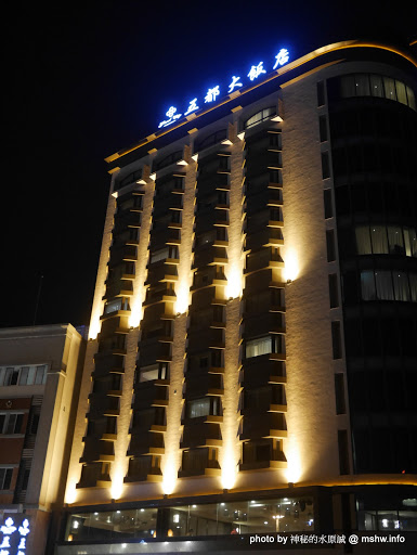 【食記】台中Grand City Hotel 五都大飯店-美馡西餐廳@豐原-台鐵TRA豐原站 : 食材用心,季節限定的質感創意套餐 住宿 區域 午餐 台中市 捷運美食MRT&BRT 排餐 旅館 晚餐 海鮮 烤雞 牛排 西式 豐原區 豬排 飲食/食記/吃吃喝喝 
