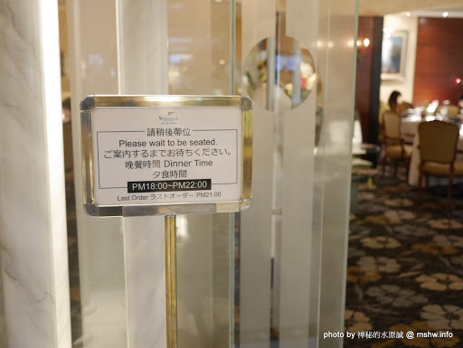 【食記】台北The Riviera Hotel 歐華酒店地中海牛排館@中山捷運MRT中山國小 : 口感絕佳~45天熟成極黑神戶肋眼牛排套餐,定情約會的好地方! 下午茶 中山區 區域 午餐 台北市 和牛 婚宴 捷運美食MRT&BRT 排餐 新聞與政治 晚餐 熟成 美式 西式 試吃試用業配文 豬排 豬腳 雞肉捲 飲食/食記/吃吃喝喝 