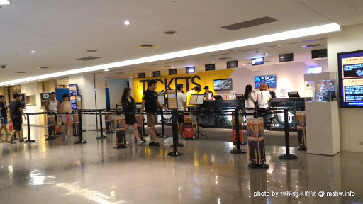 【景點】台中新光影城MX4D影廳-Shin Kong Cineplex Media MX4D Motion EFX Experience@西屯新光三越-捷運BRT新光遠百 : ATMOS加持,全台首座美規MX4D,效果更強更逼真! ID4星際終結者系列 區域 台中市 影城 西屯區 電影 