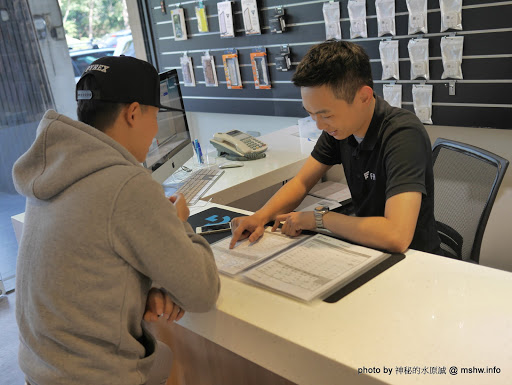 【數位3C】台北&台中費思特FAST蘋果iPhone.iPad.MacBook維修中心@西區美術館&文化中心&向上國中 : 果粉的小確幸, 值得放心託付的快速專業服務 3C/資訊/通訊/網路 區域 台中市 新聞與政治 旅行 景點 維修中心 西區 試吃試用業配文 