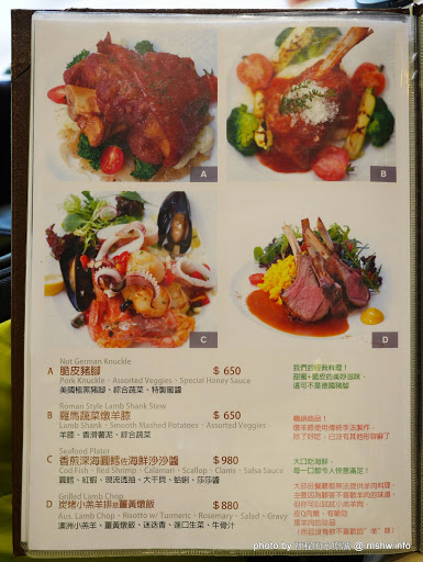 【食記】台北Snail Italian restaurant 蝸牛義大利餐廳民生店@松山捷運MRT台北小巨蛋 : 義式風味精采呈現!用料講究,配餐跟主菜都不馬虎 區域 午餐 台北市 捷運美食MRT&BRT 排餐 晚餐 松山區 海鮮 甜點 義式 西式 飲食/食記/吃吃喝喝 麵食類 