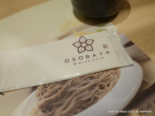 【食記】台中純そば処信州王滝蕎麥麵專賣@北區中友百貨&一中街 : 吃得飽足, 美麗又健康, 來自日本信州的投籠豬肉涮涮鍋 北區 區域 午餐 台中市 定食 日式 晚餐 烏龍麵 蓋飯/丼飯 豬排 輕食 農產品料理 雞排 飲食/食記/吃吃喝喝 麵食類 