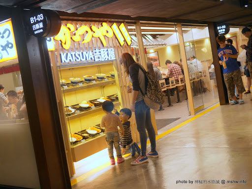 【食記】台北KATSUYA かつや 吉豚屋-HOYII北車站@中正-捷運MRT台北車站 : 美味平價,口感實在的日式炸豬排 中正區 區域 午餐 台北市 定食 捷運美食MRT&BRT 日式 晚餐 蓋飯/丼飯 豬排 飲食/食記/吃吃喝喝 