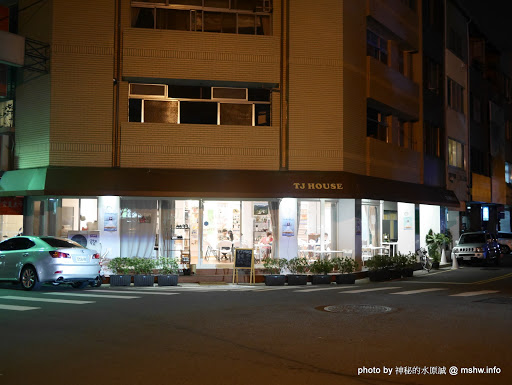 【食記】台中TJ House台日未來工房-美食交流中心@西區草悟道廣三SOGO-捷運BRT科博館 : 環境溫馨親切, 好吃的平價日式家庭料理! 區域 午餐 台中市 捷運美食MRT&BRT 日式 晚餐 未分類 烏龍麵 甜點 義式 西區 輕食 飲食/食記/吃吃喝喝 麵食類 