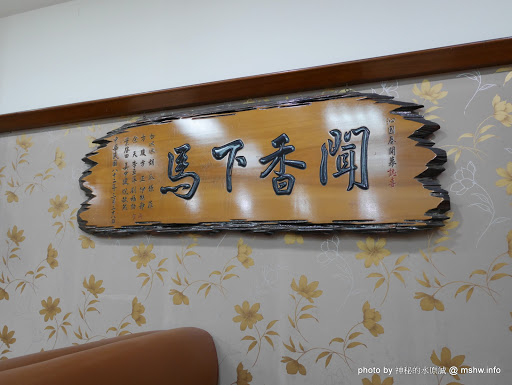 【食記】台中沁園春餐廳-上海點心世界@中區第一廣場&繼光街&台中火車站 : 歷久彌新,美味傳承數十載 上海菜 中區 中式 包子類 區域 午餐 台中市 捷運美食MRT&BRT 晚餐 飲食/食記/吃吃喝喝 