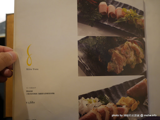 【食記】台中牧島燒肉專門店 Motto Yakiniku 老虎城店@西屯老虎城購物中心&秋紅谷 : 期望越高,失望越大,喬治派克還是賣飲料卡實在 區域 午餐 台中市 和牛 宵夜 捷運美食MRT&BRT 日式 晚餐 燒烤/燒肉 西屯區 飲食/食記/吃吃喝喝 