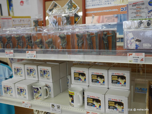 【景點】日本鳥取東伯郡Gosho Aoyama Manga Factory 青山剛昌ふるさと館&柯南偵探社家鄉館@中國-北榮町 : HTC的救世主~平成福爾摩斯的原點就在這了... Anime & Comic & Game 中國地方 區域 博物館 名偵探柯南コナン 地區導覽指南 旅行 日本(Japan) 景點 會展 東伯郡 觀光工廠 鳥取縣 