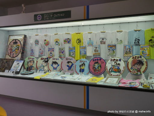 【景點】日本鳥取東伯郡Gosho Aoyama Manga Factory 青山剛昌ふるさと館&柯南偵探社家鄉館@中國-北榮町 : HTC的救世主~平成福爾摩斯的原點就在這了... Anime & Comic & Game 中國地方 區域 博物館 名偵探柯南コナン 地區導覽指南 旅行 日本(Japan) 景點 會展 東伯郡 觀光工廠 鳥取縣 