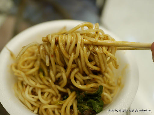 【食記】台中阿喜的店-地獄麻辣乾麵@中區臺中公園&萬代福影城&中華路觀光夜市 : 乏善可陳, 滿漢大餐會比較好吃些 中區 中式 區域 午餐 台中市 台式 夜市小吃 小吃 晚餐 牛肉麵 飲食/食記/吃吃喝喝 麵食類 麻辣 