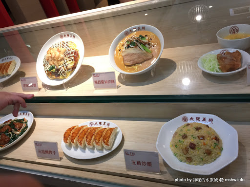 【食記】台中大阪王將餃子專賣店 Osaka Ohsho Since 1969 廣三SOGO店@西區草悟道-捷運BRT科博館 : 50年歷史日式餃子連鎖店, 只推炸雞跟炒麵...餃子就算了XD 下午茶 區域 午餐 台中市 合菜 定食 捷運美食MRT&BRT 日式 晚餐 水餃&煎餃&鍋貼 炒飯 西區 飲食/食記/吃吃喝喝 麵食類 