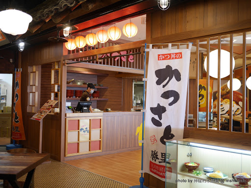 【食記】台中かつ丼のかつさと勝里日式炸豬排＠西屯TopCity大遠百大食代-捷運BRT新光遠百 : 來自愛知縣的名古屋風味, 有越級打怪的本錢? 區域 午餐 台中市 咖哩 定食 捷運美食MRT&BRT 日式 晚餐 蓋飯/丼飯 西屯區 豬排 飲食/食記/吃吃喝喝 