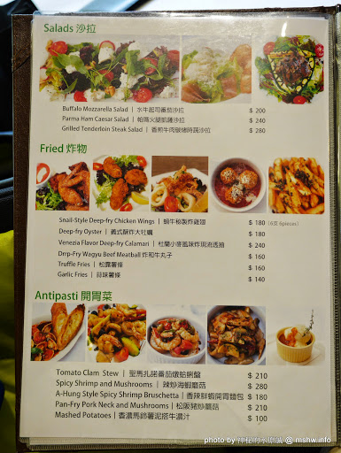 【食記】台北Snail Italian restaurant 蝸牛義大利餐廳民生店@松山捷運MRT台北小巨蛋 : 義式風味精采呈現!用料講究,配餐跟主菜都不馬虎 區域 午餐 台北市 捷運美食MRT&BRT 排餐 晚餐 松山區 海鮮 甜點 義式 西式 飲食/食記/吃吃喝喝 麵食類 