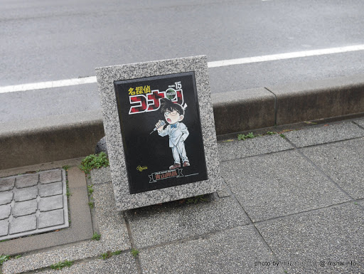 【景點】【柯南旅行團】日本中國鳥取コナン通り&コナン大橋@東伯郡北榮町 : 用心的主題造景!在城市裡盡情解謎:P Anime & Comic & Game 中國地方 區域 名偵探柯南コナン 地區導覽指南 旅行 日本(Japan) 景點 東伯郡 鳥取縣 