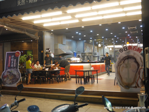 【食記】台中海鮮-拾八鮮原味海鮮燒物@南屯惠文國小&惠來公園 : 鮮味滿點好食在,台中聚餐下酒.晚餐宵夜新選擇! 區域 南屯區 台中市 台式 合菜 宵夜 居酒屋 晚餐 海鮮 火鍋/鍋物 生魚片 飲食/食記/吃吃喝喝 