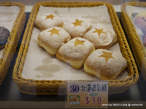 【食記】台中Siang Ning Beike Lemon Donuts 香檸貝克甜甜圈專賣-北屯同心店@北屯東山路 : 環境寬敞舒適, 甜點口感依舊, 還有新產品等著你喔!! 下午茶 北屯區 區域 午餐 台中市 台式 晚餐 甜點 糕餅烘培 西式 輕食 飲食/食記/吃吃喝喝 