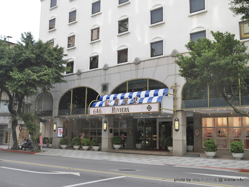 【食記】台北The Riviera Hotel 歐華酒店地中海牛排館@中山捷運MRT中山國小 : 口感絕佳~45天熟成極黑神戶肋眼牛排套餐,定情約會的好地方! 下午茶 中山區 區域 午餐 台北市 和牛 婚宴 捷運美食MRT&BRT 排餐 新聞與政治 晚餐 熟成 美式 西式 試吃試用業配文 豬排 豬腳 雞肉捲 飲食/食記/吃吃喝喝 