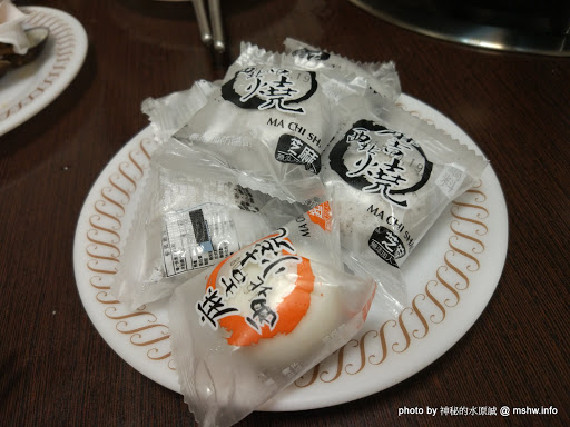 【食記】台中嵐田麻辣鴛鴦火鍋@北區中國醫藥大學&中友百貨&中正公園 : 前台北寧記五常店, 令人懷念的麻辣鍋吃到飽 冰淇淋 北區 區域 午餐 台中市 吃到飽 晚餐 海鮮 火鍋/鍋物 飲食/食記/吃吃喝喝 