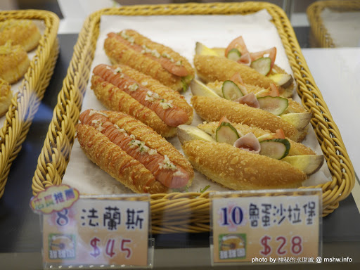 【食記】台中Siang Ning Beike Lemon Donuts 香檸貝克甜甜圈專賣-北屯同心店@北屯東山路 : 環境寬敞舒適, 甜點口感依舊, 還有新產品等著你喔!! 下午茶 北屯區 區域 午餐 台中市 台式 晚餐 甜點 糕餅烘培 西式 輕食 飲食/食記/吃吃喝喝 