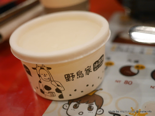 【食記】台中王子咖哩第一卷@龍井東海夜市商圈 : 新醬料心享受...來自野島家的咖哩王子紀念特別店 DIY料理 冰品 冰淇淋 區域 午餐 台中市 日式 晚餐 蓋飯/丼飯 蛋包飯 豬排 輕食 速食 飲食/食記/吃吃喝喝 龍井區 