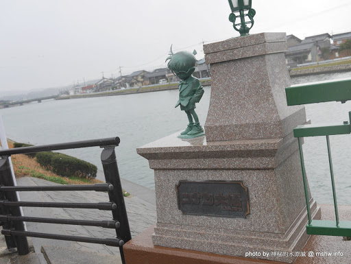 【景點】【柯南旅行團】日本中國鳥取コナン通り&コナン大橋@東伯郡北榮町 : 用心的主題造景!在城市裡盡情解謎:P Anime & Comic & Game 中國地方 區域 名偵探柯南コナン 地區導覽指南 旅行 日本(Japan) 景點 東伯郡 鳥取縣 
